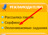 WMmail.ru+-+%D1%81%D0%B5%D1%80%D0%B2%D0%